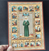 Saint Matrona of Moscow with 18 scenes from his life
