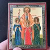 The Holy Martyrs Faith, Hope and Love and Their Mother, Sophia