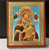The Mother of God of the Passion