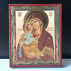 Akathist Icon of the Mother of God