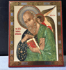 Holy Apostle John the Evangelist in silence, Religious Icon