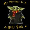 My Patronus Is A Baby Yoda SVG Files For Silhouette Files  Instant Download.jpg