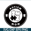 STB108122303-Autism Mom Logo SVG, Starbucks SVG, Starbucks Logo SVG STB108122303.png