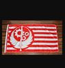 California Republic Fallout Flag Banner Brotherhood of Steel 3' x 5' USA.png
