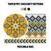 crochet gab pattern - wayuu mochila bag1.jpg