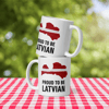 Patriotic-Latvian-Mug-Proud-to-be-Latvian-Gift-Mug-with-Latvian-Flag-Independence-Day-Mug-Travel-Family-Ceramic-Mug-03.png