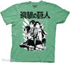 Attack On Titan Scout Adult T-Shirt, attack on titan merchandise.jpg