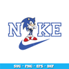 Nike Sonic the Hedgehog svg