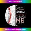 DB-20240114-25074_Philippians 4 13 I Can Do All Things Christian Baseball 2328.jpg
