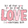 3012231074-let-all-that-you-do-be-done-in-love-svg-3012231074png.png