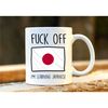 Fuck Off I'm Learning Japanese. Japan Mug. Rude Mug. Japan Gift. Funny Nihon Mugs. Japanese Student. Profanity Gift..jpg