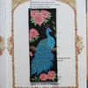 Fairytale-bird-bookmark.JPG