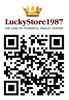 LuckyStore1987.jpg