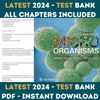 Brock Biology of Microorganisms 15th Edition Madigan .png
