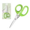 6aAWMuti-Layers-Kitchen-Scissors-Stainless-Steel-Vegetable-Cutter-Scallion-Herb-Laver-Spices-cooking-Tool-Cut-Kitchen.jpg