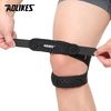 RhEhAOLIKES-1Pcs-Adjustable-Patella-Knee-Strap-with-Double-Compression-Pads-Knee-Support-for-Running-Basketball-Football.jpg