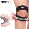 bN5yAOLIKES-1Pcs-Adjustable-Patella-Knee-Strap-with-Double-Compression-Pads-Knee-Support-for-Running-Basketball-Football.jpg