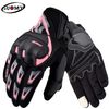 2elsSUOMY-Breathable-Full-Finger-Racing-Motorcycle-Gloves-Quality-Stylishly-Decorated-Antiskid-Wearable-Gloves-Large-Size-XXL.jpg