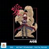 Naruto Shippuden Gaara Kanji Frame png, digital download .jpg