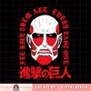 Attack on Titan Every Last One of Them Old English PNG Download PNG Download copy.jpg