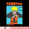 Naruto Shippuden Uzumaki Shippuden Square png, digital download, instant .jpg