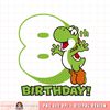 Super Mario Yoshi 8th Birthday Action Portrait png, digital download, instant .jpg
