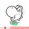 Super Mario Yoshi Kanji Head Shot Outline Portrait png, digital download, instant .jpg