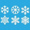 Snowflake Bundle Svg, Snowflake Svg, Christmas Svg, Png Dxf Eps Digital File.jpg