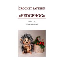 Little hedgehog crochet pattern