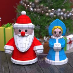 DIY Santa Claus and Snow Maiden 3D model template Papercraft PDF