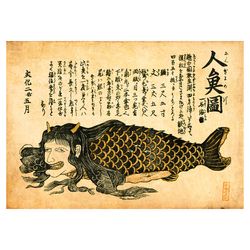 Ningyo is a Japanese mermaid. Asian demon wall decoration. Oriental style reproduction. Demonology poster. 375.