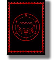 The magical seal of the demon Belial. Occult pentacle poster. Sign for a magical ritual. 72 demons of Goetia print. 7H