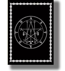 Sigil of the Demon Astaroth. A gift in an esoteric style. Magical poster. Sign of one of the 72 demons of Goetia. 97h.