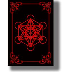 Metatron's Cube. Sacred geometry wall decoration. Occult print. The metaphysical sign of Kabbalah. Mystic gift. 207.