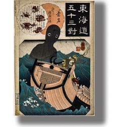 the sailor tokuso and the sea monster by utagawa kuniyos. japanese poster with beast. poster with an oriental art. 577.