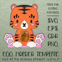 Baby Tiger | Easter Egg Holder | Paper Craft Template
