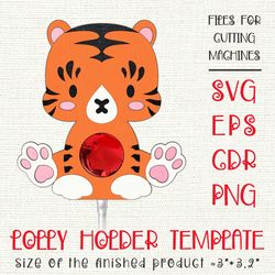 Baby Tiger | Lollipop Holder | Paper Craft Template