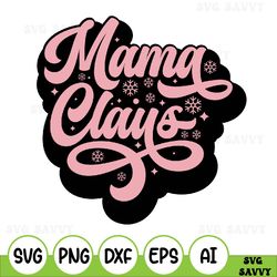 Mama And Daddy Claude Instant Download Svg File
