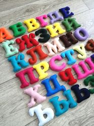 Russian Alphabet Soft Russian Letter Baby shower ideas Preschool Alphabet as a gift Abc Educational Soft ABC Letters