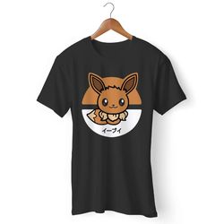 Pokemon Eevee 2 Man&8217s T-Shirt