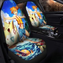 Pokemon Misty Seat Covers