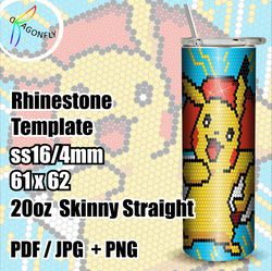 bling pokemon tumbler template for ss16/4mm yellow character rhinestone tumbler pattern 61*62 stones - 293