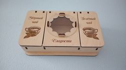 Digital Template Cnc Router Files Tea Box 4 mm Files Cnc for Wood Laser Cut Pattern