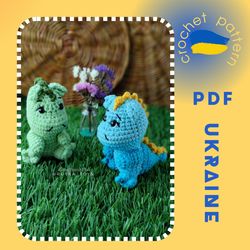 mini dragon crochet pattern (Ukrainian version)