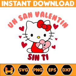 Benito Is My Valentine Svg, Un San Valentin Sin Ti, Bad Bunny Valentines, Benito Dia De San Valentin, Valentine's Day Ba