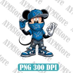 Detroit Lions Mascot Png, Nfl Png, American Football PNG, Football Mascot, Sublimation, Digital Download