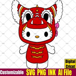 Customizable Hello Kitty Dragon - Lunar New Year 2024 Sanrio Vector Coloring pages Sanrio SVG, Ink Cricut desgin space