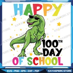 Dinosaur T-Rex Happy 100th Day of School Dino Kids Svg, 100 Days Svg, Dino Lover Svg, Schooling Svg, Teacher Apprecation