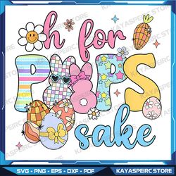 Sake Funny Easter Png, Bunny Print Glasses Png, Happy Easter Png, Easter Rabbit, Funny Easter png, Easter png, Bunny png
