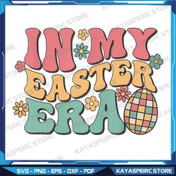 In My Easter Era Png, Retro Groovy Happy Easter Day Png, Disco Egg Png, Spring Png, Groovy Easter Png, Sublimation Png